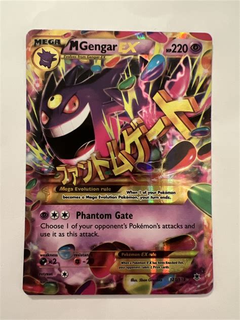 how much is a mega gengar ex worth|M Gengar EX (121 Secret Rare) .